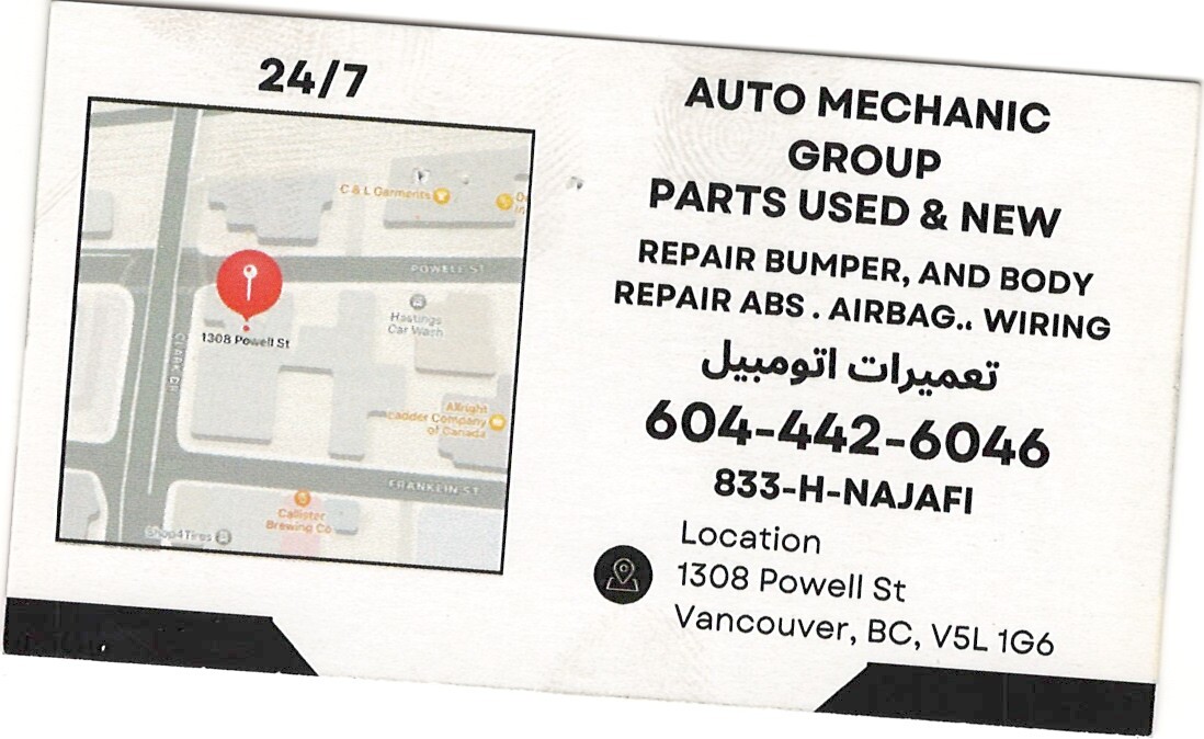 Hamid Auto business card, back — 24/7 auto mechanic, parts used & new, map to 1308 Powell St